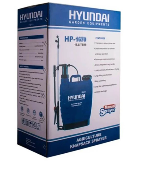 سمپاش هیوندای مدل HP-1670 1 ظرفیت 16 لیتر